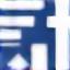 Facebook icon